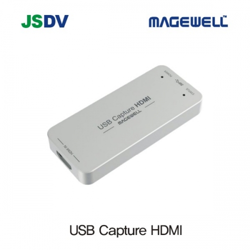USB Capture HDMI