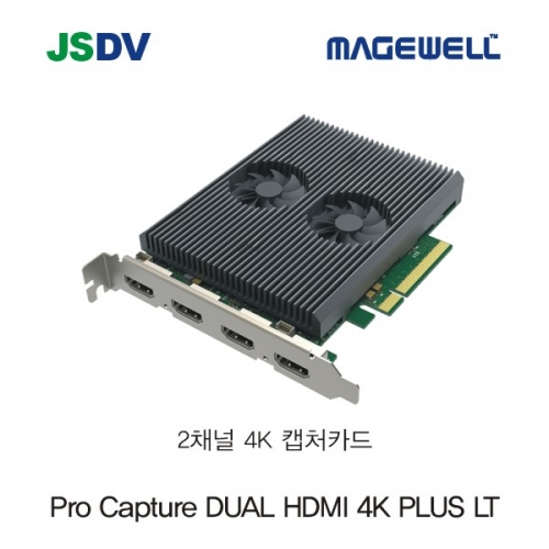 Pro Capture Dual HDMI 4K Plus LT