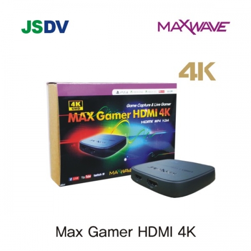 Max Gamer HDMI 4K [가격인하]