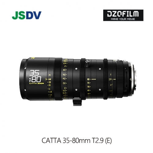 CATTA 35-80mm T2.9 (E)/ 블랙