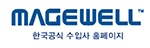 MAGEWELL 한국공식 수입원 홈페이지