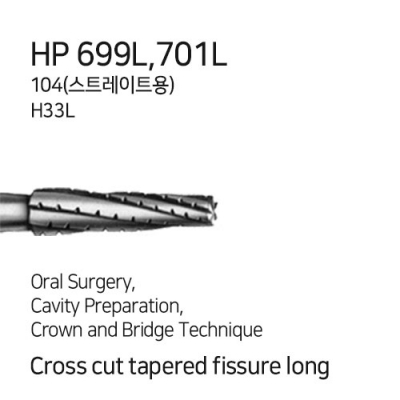 HP 699L,701L (H33L.104)