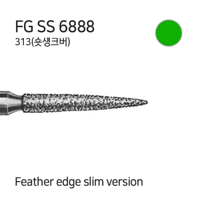 FG SS 6888