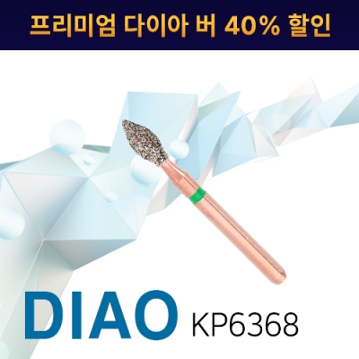 DIAO KP6368