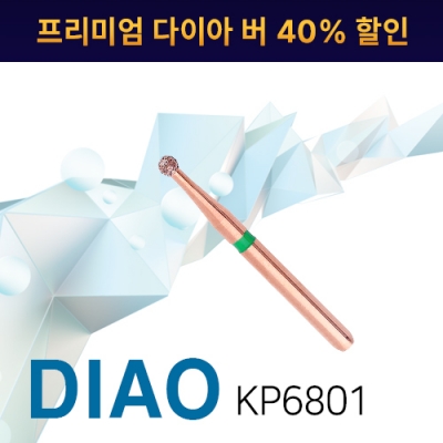 DIAO KP6801